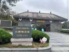 -龙游石窟
