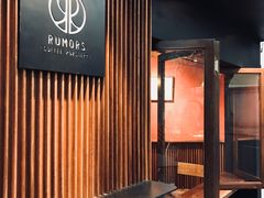 -RUMORS COFFEE ROASTERY鲁马滋咖啡(湖南路店)