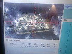 -爱回收·手机回收维修(上海虹口龙之梦店)