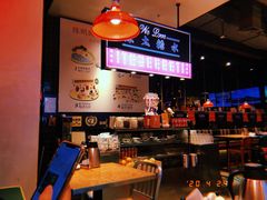 -陈鹏鹏潮汕菜(宝安机场T3航站楼店)