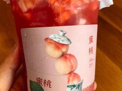 -阿嬷手作(成都万象城店)