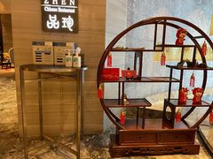 -富力万达嘉华酒店-品珍中餐厅(水果湖店)
