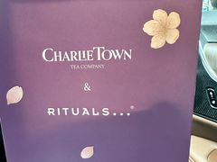 -CHARLIETOWN红茶公司(南京万象天地店)