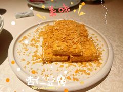 -维园悦谱·海派家常菜(乌鲁木齐南路店)