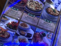 -岭南小馆