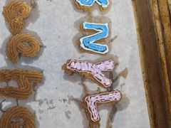 -千浔一暖DIY蛋糕烘焙(人民大学店)