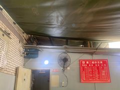 -康二姐串串(中道街店)
