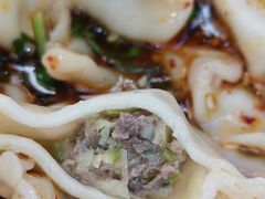 -马茹特色饺子馆
