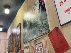 -鸿顺老铁锅美蛙鱼府(解放碑店)