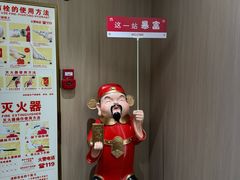 -禧粤YUE HOTEL(广州公园前地铁站店)