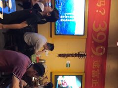 -富正毅三下锅·湘西韵味(天门山索道店)