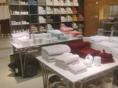 -ZARA HOME(长楹天街购物中心店)