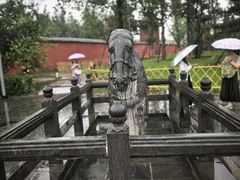 -开封府