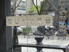 -JPG canteen(广州寺右公馆店)