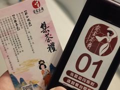 -霓裳茶舞(上海静安大悦城店)