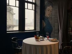 -三号黄浦会Canton Table