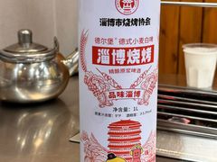 -小寒羊烧烤(凯瑞时代大厦店)