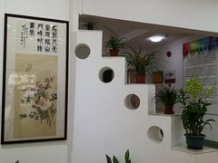 -陈树人纪念馆