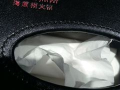 -海底捞火锅(上元大街店)