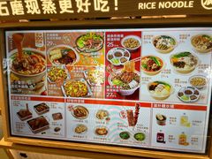 -小满手工粉(北京顺义华联店)