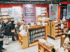 -茶颜悦色(坡子街幽兰阁店)