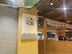 -赤稻·日式料理(禅城店)