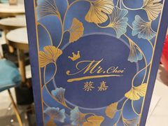 -蔡嘉甜品(上海大宁久光中心店)