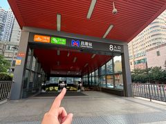 -领享养生会所·采耳·SPA按摩(厦门吕厝店)