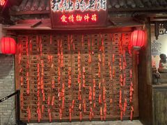 -时尚天河商业广场