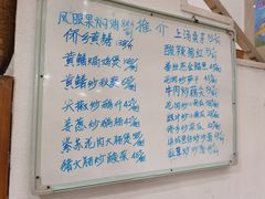 -大唐靓汤江门私房菜(景田店)