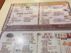 -永盈茶餐厅(中山四路店)