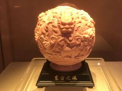 -福建省非物质文化遗产博览苑