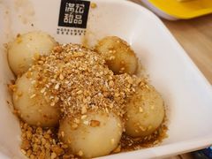 -满记甜品(万科广场店)