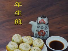 -朱新年·苏式汤团·面点(北寺塔店)