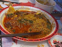 -文立新麻辣烫(合生汇21街区店)