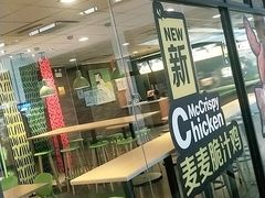 门面-麦当劳(庐山服务区店)