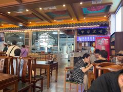 -老三羊汤【北兴隆街店】