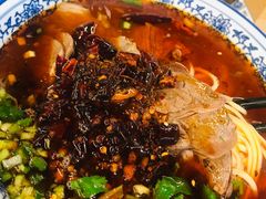 -甘记兰州牛肉面(Chadstone 旗舰店)