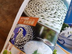 -天正河鲀·河豚亭(大连店)