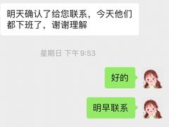 -成都中升之星奔驰4S店