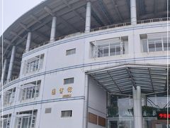 -浙江农林大学(东湖校区)