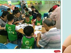 -小问号·科学启蒙·逻辑思维·阅读素养·口才演讲(杨浦合生汇中心)