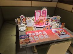 -海底捞火锅(枫蓝国际购物中心店)