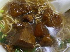 -海幢瑞芳饮食店