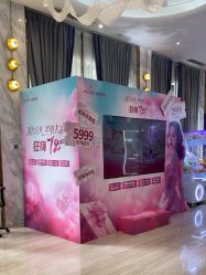 -深圳美莱医疗美容医院