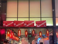 -陈鹏鹏潮汕菜(宝安机场T3航站楼店)