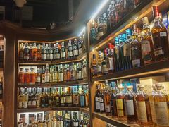 -Ai Whisky Shop