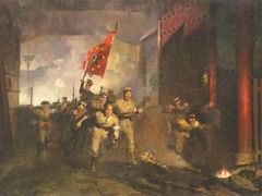 -辛亥革命博物院北区