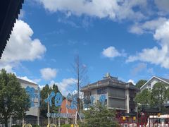-刘伯温故里景区百丈漈