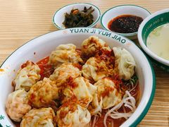 -袁记云饺(南门口店)